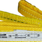 1″ x 6′ 1-Ply Flat Loop Eye-to-Eye Lifting Sling