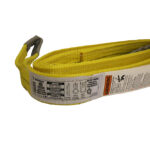 2″ x 4′ 2-Ply Tapered Loop Eye-to-Eye Lifting Sling